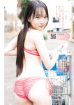[Young Magazine] 2025 No.20