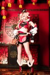 [Cosplay][my suite] Atsuki あつき - Quiet 幽