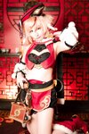 [Cosplay][my suite] Atsuki あつき - Quiet 幽