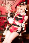 [Cosplay][my suite] Atsuki あつき - Quiet 幽