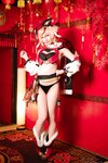 [Cosplay][my suite] Atsuki あつき - Quiet 幽