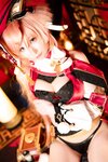 [Cosplay][my suite] Atsuki あつき - Quiet 幽