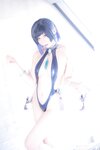 [Cosplay][my suite] Atsuki あつき - Quiet 幽