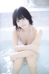 [Photobook] 九条ねぎ デジタル写真集 vol.6 (黒沢奨平)