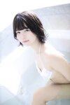 [Photobook] 九条ねぎ デジタル写真集 vol.6 (黒沢奨平)