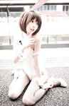 [Cosplay] Ni De Fu Qing 你的负卿 - Saint Hui Bunny Girl 圣人惠兔女郎