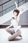 [Cosplay] Ni De Fu Qing 你的负卿 - Saint Hui Bunny Girl 圣人惠兔女郎
