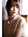 [Photobook] 2020.10.20 フォトテクニックデジタル 2020年 11月号 PD ましゅろ〜