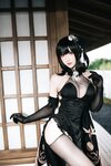 [Cosplay] Jean 九曲 - The Sea 海