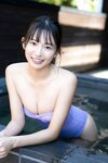 [Photobook] 志田音々【増量版　全５０Ｐ】ヤンマガアザーっす！＜ＹＭ２０２５年８号未公開カット＞ヤンマガデジタル写真集