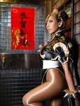 [Cosplay][nonsummerjack] non - Taiwan Black Chun-Li 台湾黒春麗