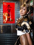 [Cosplay][nonsummerjack] non - Taiwan Black Chun-Li 台湾黒春麗