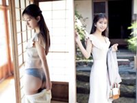[Photobook]【美女地図】斉藤里奈「令和の“オシリーナ”」