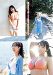 [Young Magazine] 2025 No.21