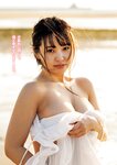 [Young Magazine] 2025 No.21