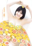 [Young Magazine] 2025 No.21