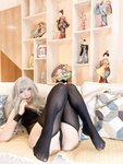 [Cosplay] Money 冷冷 - High Fork Sling 吊带高叉