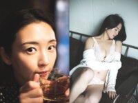 [Photobook] 週刊ポストデジタル写真集 園都 おとなの花園