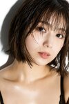 [EX Taishu Photobook] Ruka Kitano 北野瑠華 - True Value
