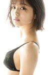 [EX Taishu Photobook] Ruka Kitano 北野瑠華 - True Value