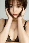 [EX Taishu Photobook] Ruka Kitano 北野瑠華 - True Value