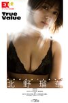 [EX Taishu Photobook] Ruka Kitano 北野瑠華 - True Value