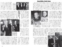 [Weekly Playboy] 2022 No.19 宮崎あみさ 川瀬莉子 佐藤栞 菊池姫奈 松平璃子 もも みれい 他