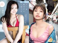 [Weekly Playboy] 2022 No.19 宮崎あみさ 川瀬莉子 佐藤栞 菊池姫奈 松平璃子 もも みれい 他