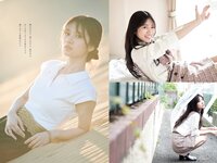 [Weekly Playboy] 2021 No.45 (浅倉唯 川津明日香 菊池姫奈 岩﨑名美 寺田蘭世 運上弘菜 新居歩美 長野じゅりあ 他)