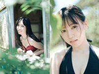 [Weekly Playboy] 2021 No.45 (浅倉唯 川津明日香 菊池姫奈 岩﨑名美 寺田蘭世 運上弘菜 新居歩美 長野じゅりあ 他)
