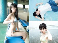 [Weekly Playboy] 2021 No.45 (浅倉唯 川津明日香 菊池姫奈 岩﨑名美 寺田蘭世 運上弘菜 新居歩美 長野じゅりあ 他)