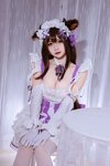 二佐Nisa - NO.144 碧蓝航线 樫野同人女仆 [31P-188MB]