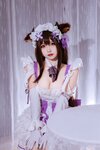 二佐Nisa - NO.144 碧蓝航线 樫野同人女仆 [31P-188MB]