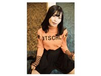 [Photobook] 青峰いろは セミヌード写真集 青色伝説