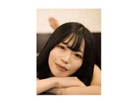 [Photobook] 青峰いろは セミヌード写真集 青色伝説