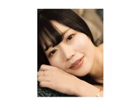 [Photobook] 青峰いろは セミヌード写真集 青色伝説