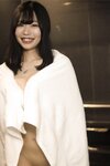 [Photobook] 青峰いろは セミヌード写真集 青色伝説