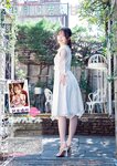 [Young Animal] 2025 No.08