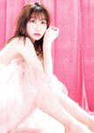 [Photobook] 2025.03.13 柏木由紀完全版写真集『Time Capsule』 (YJ PHOTO BOOK)