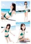 [Photobook] 2025.03.13 柏木由紀完全版写真集『Time Capsule』 (YJ PHOTO BOOK)