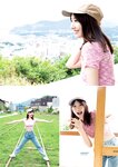 [Photobook] 2025.03.13 柏木由紀完全版写真集『Time Capsule』 (YJ PHOTO BOOK)