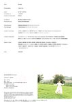 [Photobook] 2025.03.13 柏木由紀完全版写真集『Time Capsule』 (YJ PHOTO BOOK)
