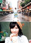 [Photobook] 2025.03.13 柏木由紀完全版写真集『Time Capsule』 (YJ PHOTO BOOK)