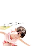 [Photobook] 2025.03.13 柏木由紀完全版写真集『Time Capsule』 (YJ PHOTO BOOK)