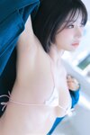 [ArtGravia] Vol.713 YeonYu (연유)
