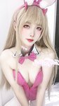 [Cosplay] DreamlikeUwU - Poisonous Snake 毒蛇