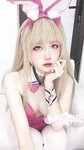 [Cosplay] DreamlikeUwU - Poisonous Snake 毒蛇