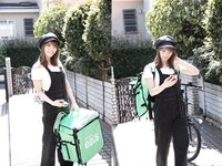 [Photobook] 週刊ポストデジタル写真集 堀みづき 美人すぎるUberEats配達員 いいオンナお届けします