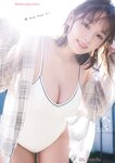 [Young Champion] 2025 No.09