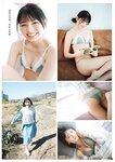 [Young Champion] 2025 No.09